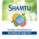 Shampoo for dim hair of Shamtu the Shining gloss with extract of a flower of the Japanese cherry, 360 ml Shampoo for dim hair of Shamtu the Shining gloss with extract of a flower of the Japanese cherry, 360 ml