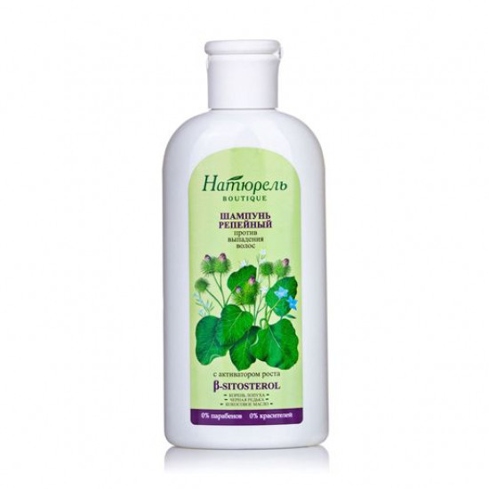 Shampoo against a hair loss Natyurel boutique Burdock, with the activator of growth, 200 ml Shampoo against a hair loss Natyurel boutique Burdock, with the activator of growth, 200 ml