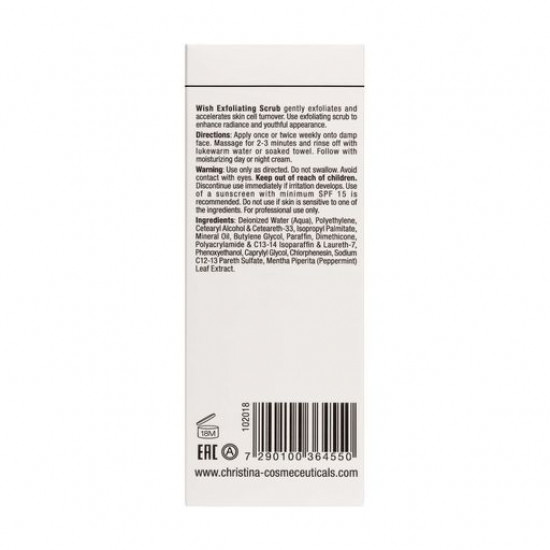 Skrab-eksfoliator for the person Christina Wish Exfoliating Scrub, 75 ml Skrab-eksfoliator for the person Christina Wish Exfoliating Scrub, 75 ml