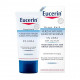 Smyagchayushchy cream for the person Eucerin UreaRepair Face Cream of 5% Urea, 50 ml Smyagchayushchy cream for the person Eucerin UreaRepair Face Cream of 5% Urea, 50 ml