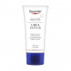 Smyagchayushchy cream for the person Eucerin UreaRepair Face Cream of 5% Urea, 50 ml Smyagchayushchy cream for the person Eucerin UreaRepair Face Cream of 5% Urea, 50 ml