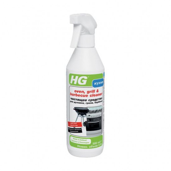 Means for cleaning of HG for an oven, a grill and a barbecue, 500 ml Means for cleaning of HG for an oven, a grill and a barbecue, 500 ml