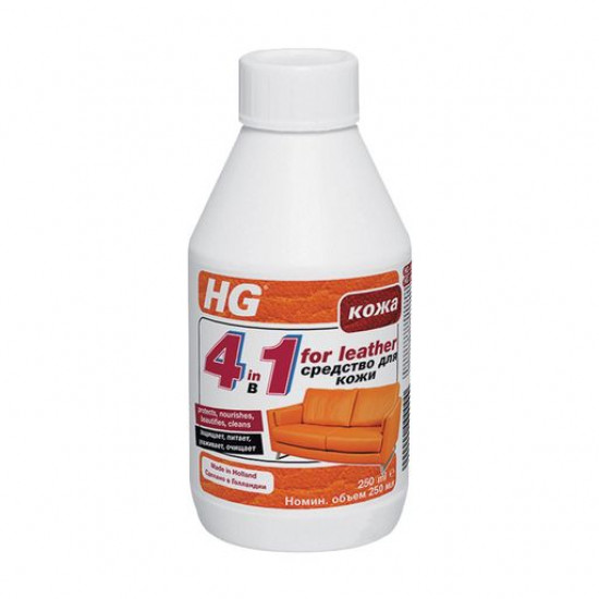 Means for purification of leather of HG 4 in 1, 250 ml Means for purification of leather of HG 4 in 1, 250 ml