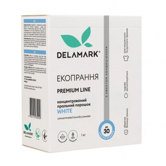 The laundry detergent Delamark Royal Powder White with effect of the conditioner, 30 washings of 1 kg The laundry detergent Delamark Royal Powder White with effect of the conditioner, 30 washings of 1 kg