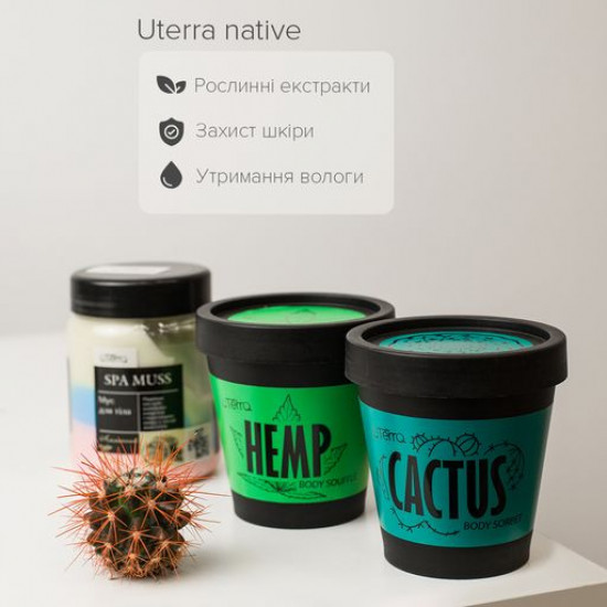 Суфле для тіла UTerra Native Hemp Коноплі, 200 мл Суфле для тіла UTerra Native Hemp Коноплі, 200 мл