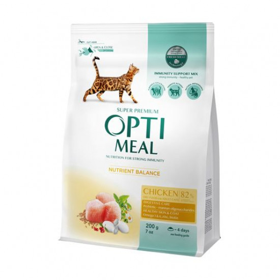 The Optimeal dry cat food with taste of chicken, 200 g The Optimeal dry cat food with taste of chicken, 200 g
