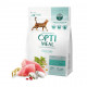 Dry feed for the sterilized cats of Optimeal with a turkey and oats, 200 g Dry feed for the sterilized cats of Optimeal with a turkey and oats, 200 g