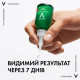Сироватка-пілінг Vichy Normaderm Probio-BHA Serum для корекції недоліків жирної та проблемної шкіри обличчя, 30 мл Сироватка-пілінг Vichy Normaderm Probio-BHA Serum для корекції недоліків жирної та проблемної шкіри обличчя, 30 мл