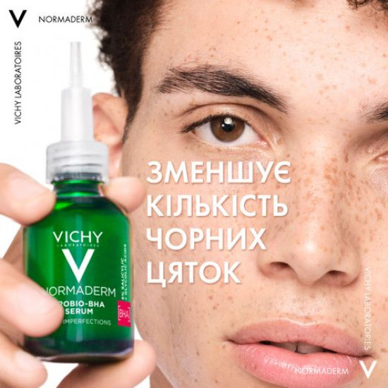 Сироватка-пілінг Vichy Normaderm Probio-BHA Serum для корекції недоліків жирної та проблемної шкіри обличчя, 30 мл Сироватка-пілінг Vichy Normaderm Probio-BHA Serum для корекції недоліків жирної та проблемної шкіри обличчя, 30 мл