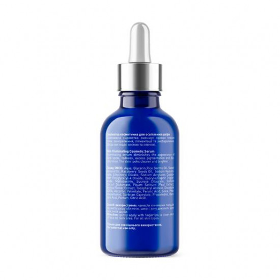 Сыворотка Joko Blend Skin Illuminating Serum для осветления кожи, 30 мл
Сыворотка Joko Blend Skin Illuminating Serum для осветления кожи, 30 мл