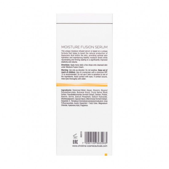 Сироватка для інтенсивного зволоження шкіри Christina Forever Young Moisture Fusion Serum, 30 мл Сироватка для інтенсивного зволоження шкіри Christina Forever Young Moisture Fusion Serum, 30 мл