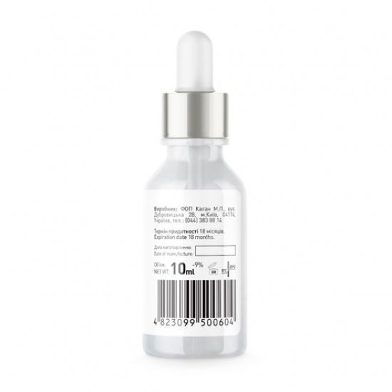 Skin serum around eyes of Joko Blend Brightening Eye Serum, 10 ml Skin serum around eyes of Joko Blend Brightening Eye Serum, 10 ml