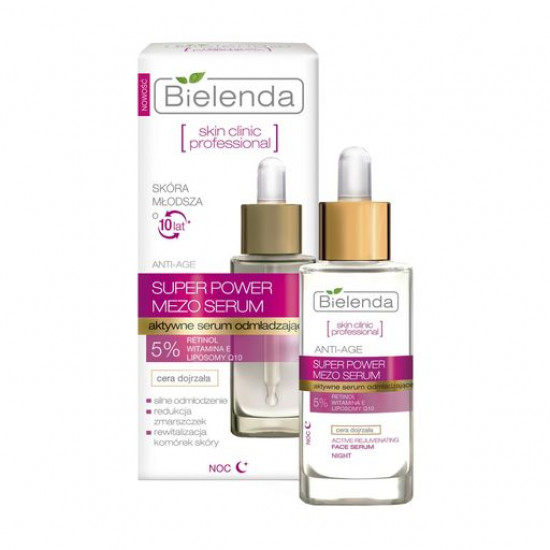 Сироватка для обличчя Bielenda SKIN CLINIC PROFESSIONAL омолоджуюча з ретинолом і коензимом Q10 ніч, 30мл Сироватка для обличчя Bielenda SKIN CLINIC PROFESSIONAL омолоджуюча з ретинолом і коензимом Q10 ніч, 30мл