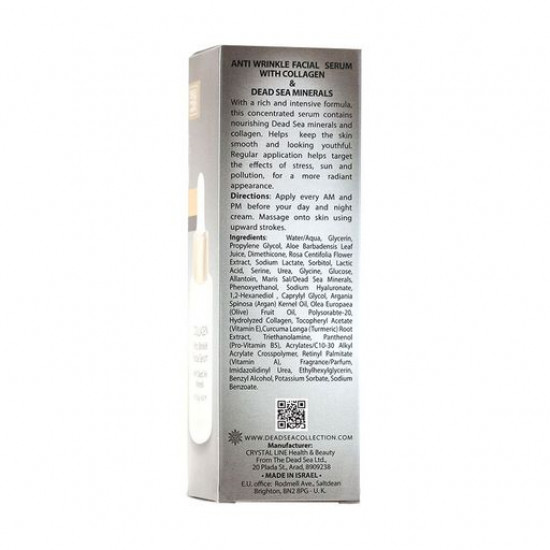 Serum for the person Dead Sea Collection Collagen Anti-Wrinkle Facial Serum against wrinkles, 30 ml Serum for the person Dead Sea Collection Collagen Anti-Wrinkle Facial Serum against wrinkles, 30 ml