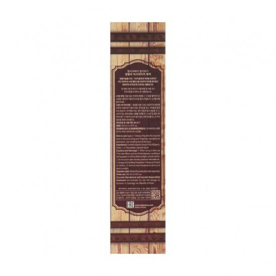 Сыворотка для лица Elizavecca Milky Piggy Centella Asiatica Extract 100% с экстрактом центеллы азиатской, 200 мл
Сыворотка для лица Elizavecca Milky Piggy Centella Asiatica Extract 100% с экстрактом центеллы азиатской, 200 мл