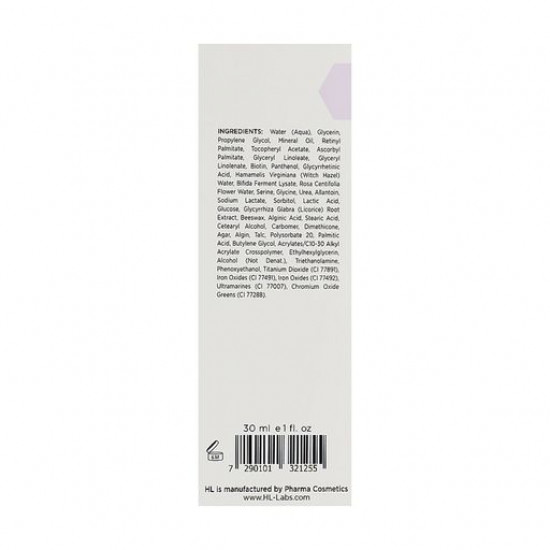 Serum for the person Holy Land Cosmetics Serum of multivitamin, 30 ml Serum for the person Holy Land Cosmetics Serum of multivitamin, 30 ml