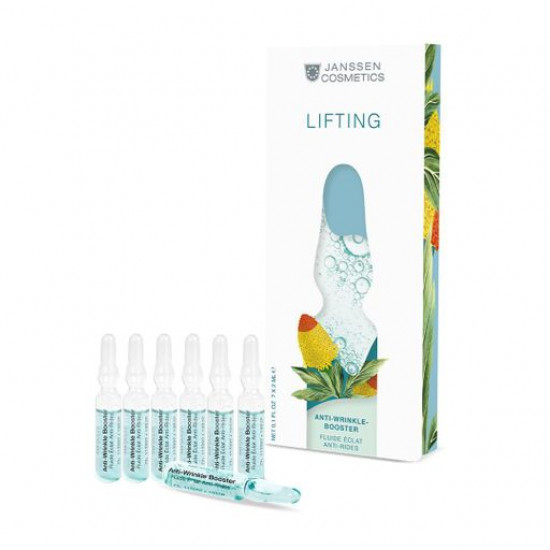 Сыворотка для лица Janessene Cosmetics Anti Wrinkle Booster с лифтинг-эффектом, 7*2 мл
Сыворотка для лица Janessene Cosmetics Anti Wrinkle Booster с лифтинг-эффектом, 7*2 мл
