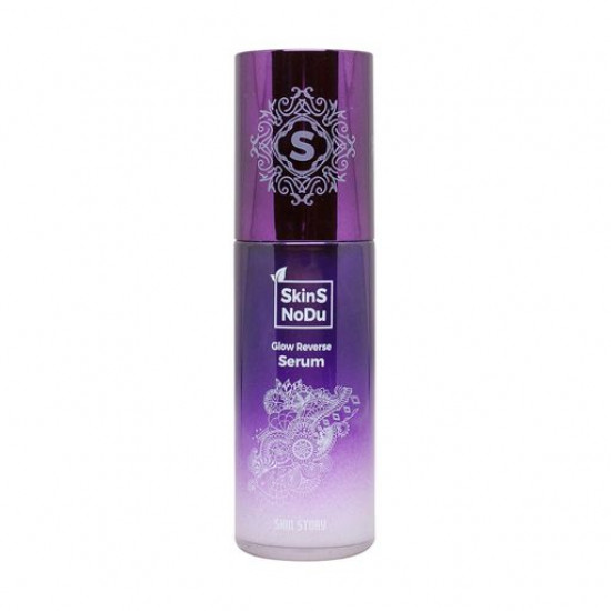 Serum for the person SkinSNoDu Glow Revers Serum for shine of skin, 50 ml Serum for the person SkinSNoDu Glow Revers Serum for shine of skin, 50 ml