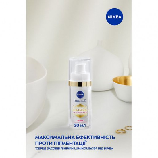 Face serum against pigmentation of Nivea Luminous 630, 30 ml Face serum against pigmentation of Nivea Luminous 630, 30 ml