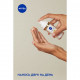 Face serum against pigmentation of Nivea Luminous 630, 30 ml Face serum against pigmentation of Nivea Luminous 630, 30 ml