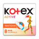 Tampons of Kotex Active Normal, 8 pieces Tampons of Kotex Active Normal, 8 pieces