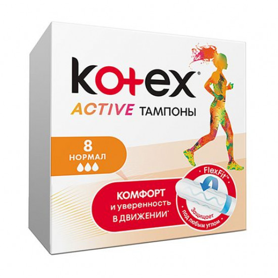 Tampons of Kotex Active Normal, 8 pieces Tampons of Kotex Active Normal, 8 pieces