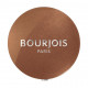 Тени для век Bourjois Ombre A Paupieres Eyeshadow 13 Brun'Candescent, 1.2 г
Тени для век Bourjois Ombre A Paupieres Eyeshadow 13 Brun'Candescent, 1.2 г