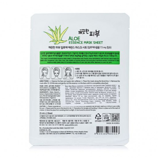 Тканинна маска для обличчя Esfolio Pure Skin Aloe Essence Mask Sheet з алое віра, 25 мл Тканинна маска для обличчя Esfolio Pure Skin Aloe Essence Mask Sheet з алое віра, 25 мл