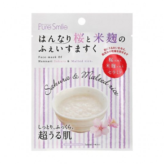 Тканинна маска для обличчя Pure Smile Essence Сакура та Рис, 23 мл Тканинна маска для обличчя Pure Smile Essence Сакура та Рис, 23 мл