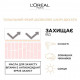 Тональний крем L'Oreal Paris Infaillible 24H Fresh Wear, 200 Golden Sand, 30 мл Тональний крем L'Oreal Paris Infaillible 24H Fresh Wear, 200 Golden Sand, 30 мл