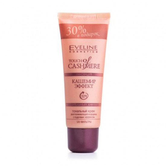 Foundation for the person Eveline Cosmetics Touch Of Cashmere of warm beige, 40 ml Foundation for the person Eveline Cosmetics Touch Of Cashmere of warm beige, 40 ml