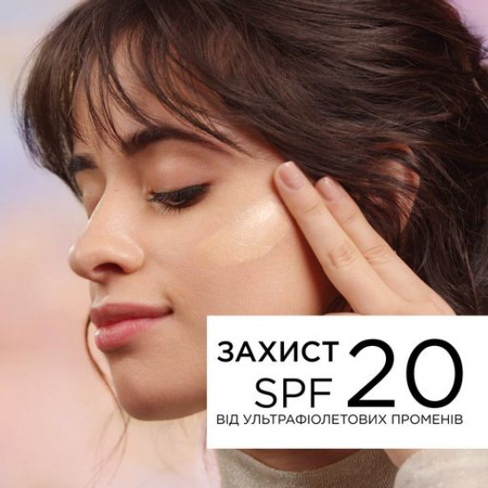 Тональный крем для лица L'Oreal Paris Skin Paradise 03, 30 мл
Тональный крем для лица L'Oreal Paris Skin Paradise 03, 30 мл