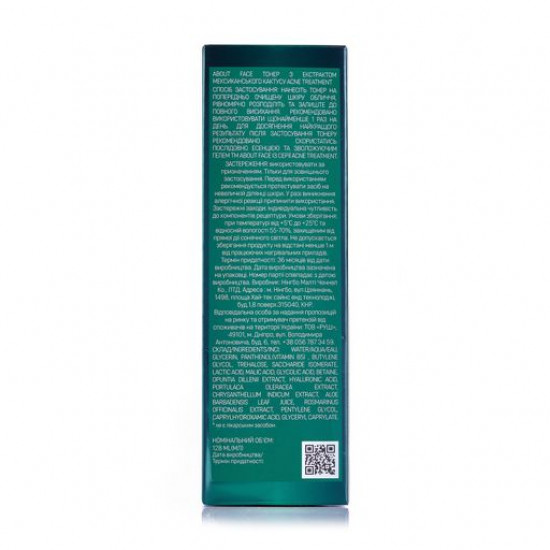 Toner for the person ABOUT face Acne Treatment with extract of the Mexican cactus, 128 ml Toner for the person ABOUT face Acne Treatment with extract of the Mexican cactus, 128 ml