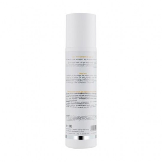 Tonic for the person ONmacabim NR Lotion Toner, 250 ml Tonic for the person ONmacabim NR Lotion Toner, 250 ml