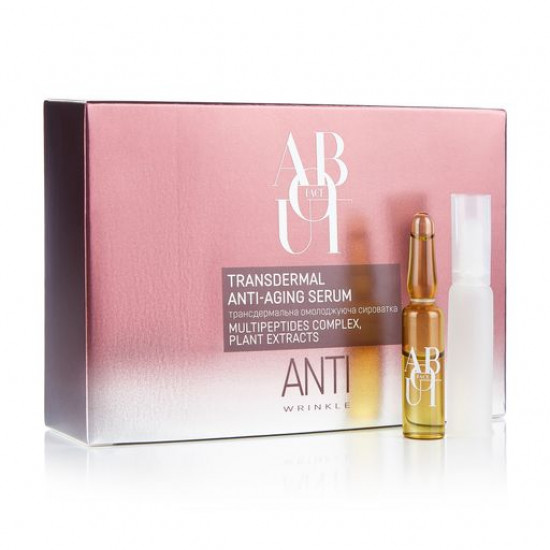 The Transdermalny rejuvenating serum for the person ABOUT face Anti-Wrinkle, 10*2 ml The Transdermalny rejuvenating serum for the person ABOUT face Anti-Wrinkle, 10*2 ml