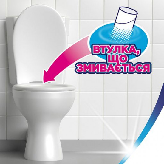 Туалетная бумага Zewa Deluxe Camomile Comfort с ароматом ромашки, 3-слойная, 150 отрывов, 24 рулона
Туалетная бумага Zewa Deluxe Camomile Comfort с ароматом ромашки, 3-слойная, 150 отрывов, 24 рулона