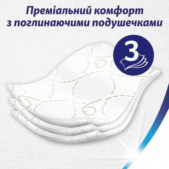 Туалетная бумага Zewa Deluxe Camomile Comfort с ароматом ромашки, 3-слойная, 150 отрывов, 24 рулона
Туалетная бумага Zewa Deluxe Camomile Comfort с ароматом ромашки, 3-слойная, 150 отрывов, 24 рулона