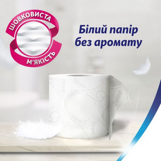 Туалетная бумага Zewa Deluxe Delicate Care белый, 3-слойная, 8 шт
Туалетная бумага Zewa Deluxe Delicate Care белый, 3-слойная, 8 шт