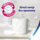Туалетная бумага Zewa Deluxe Delicate Care белый, 3-слойная, 8 шт
Туалетная бумага Zewa Deluxe Delicate Care белый, 3-слойная, 8 шт