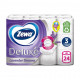 The Zewa Deluxe Lavender Dreams toilet paper with aroma of a lavender, 3-layer, 150 separations, 24 rolls The Zewa Deluxe Lavender Dreams toilet paper with aroma of a lavender, 3-layer, 150 separations, 24 rolls