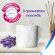 The Zewa Deluxe Lavender Dreams toilet paper with aroma of a lavender, 3-layer, 150 separations, 24 rolls The Zewa Deluxe Lavender Dreams toilet paper with aroma of a lavender, 3-layer, 150 separations, 24 rolls
