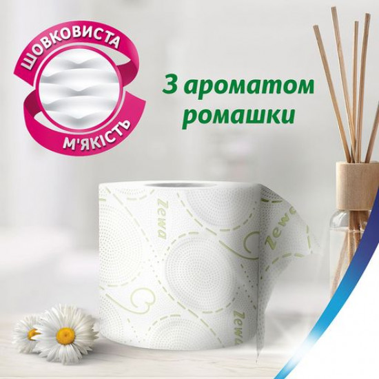 Туалетная бумага Zewa Deluxe с ароматом ромашки, 3-слойная, 150 отрывов, 16 рулонов
Туалетная бумага Zewa Deluxe с ароматом ромашки, 3-слойная, 150 отрывов, 16 рулонов