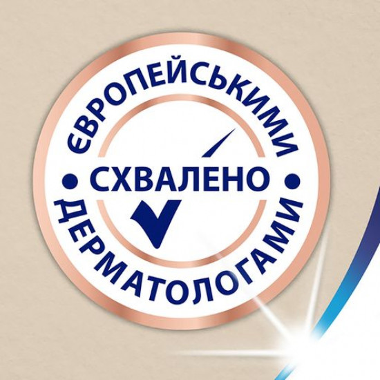 Туалетная бумага Zewa Exclusive Natural Soft белая, 4-слойная 150 отрывов, 8 рулонов
Туалетная бумага Zewa Exclusive Natural Soft белая, 4-слойная 150 отрывов, 8 рулонов