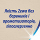 Туалетная бумага Zewa Exclusive Natural Soft белая, 4-слойная 150 отрывов, 8 рулонов
Туалетная бумага Zewa Exclusive Natural Soft белая, 4-слойная 150 отрывов, 8 рулонов