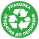 Туалетная бумага Zewa Exclusive Natural Soft белая, 4-слойная 150 отрывов, 8 рулонов
Туалетная бумага Zewa Exclusive Natural Soft белая, 4-слойная 150 отрывов, 8 рулонов