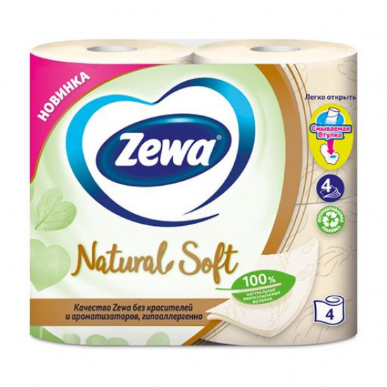 Туалетная бумага Zewa Natural Soft белая, 4-слойная, 130 отрывов, 4 рулона
Туалетная бумага Zewa Natural Soft белая, 4-слойная, 130 отрывов, 4 рулона