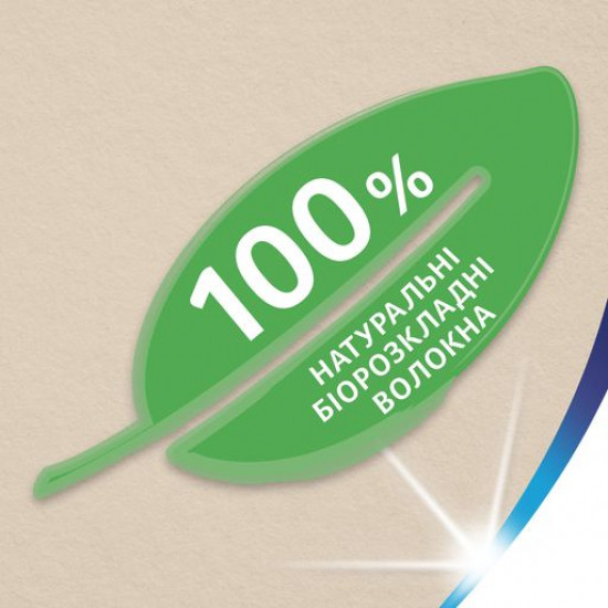 Туалетная бумага Zewa Natural Soft белая, 4-слойная, 130 отрывов, 4 рулона
Туалетная бумага Zewa Natural Soft белая, 4-слойная, 130 отрывов, 4 рулона
