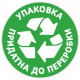Туалетная бумага Zewa Natural Soft белая, 4-слойная, 130 отрывов, 4 рулона
Туалетная бумага Zewa Natural Soft белая, 4-слойная, 130 отрывов, 4 рулона