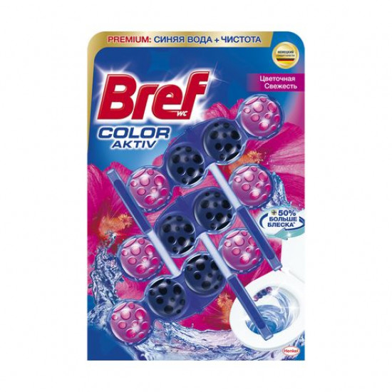 Твердий туалетний блок Bref Color Aktiv Квіткова свіжість, 3*50 г Твердий туалетний блок Bref Color Aktiv Квіткова свіжість, 3*50 г
