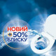 Твердий туалетний блок Bref Color Aktiv Квіткова свіжість, 3*50 г Твердий туалетний блок Bref Color Aktiv Квіткова свіжість, 3*50 г